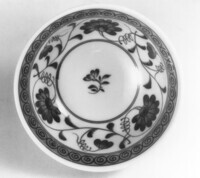 1981_1990\1989.0017.Dzw.jpg; 1989.0017.D; ;